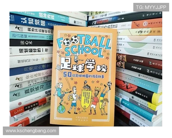 全球知名足球明星的名字盘点与介绍让你了解他们的传奇故事