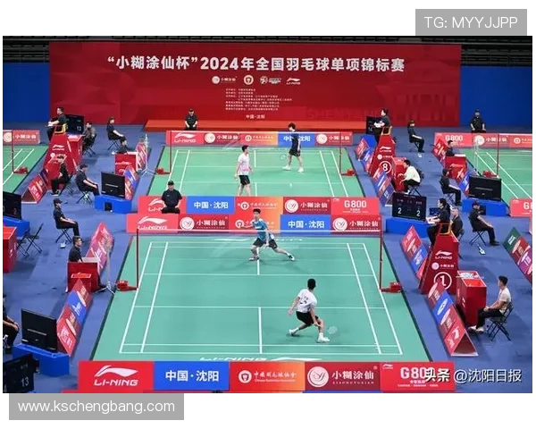 全国锦标赛分析：深圳羽毛球队展现出色速度与战术配合能力