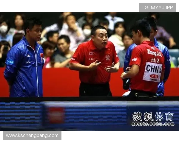 重庆乒乓球队近期状态分析与表现评估的全面数据解读 重庆乒乓球队近期状态分析与表现评估的全面数据解读