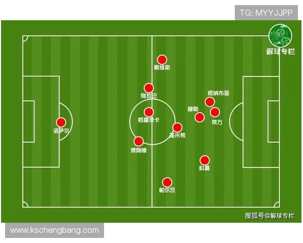 杭州排球队与西安排球队赛后复盘分析灵活性表现与战术调整