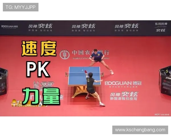 杭州足球队与广州足球队速度对决的赛后分析与战术探讨