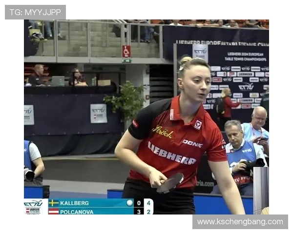 深圳乒乓球队在欧锦赛中的灵活性表现引发热议与期待